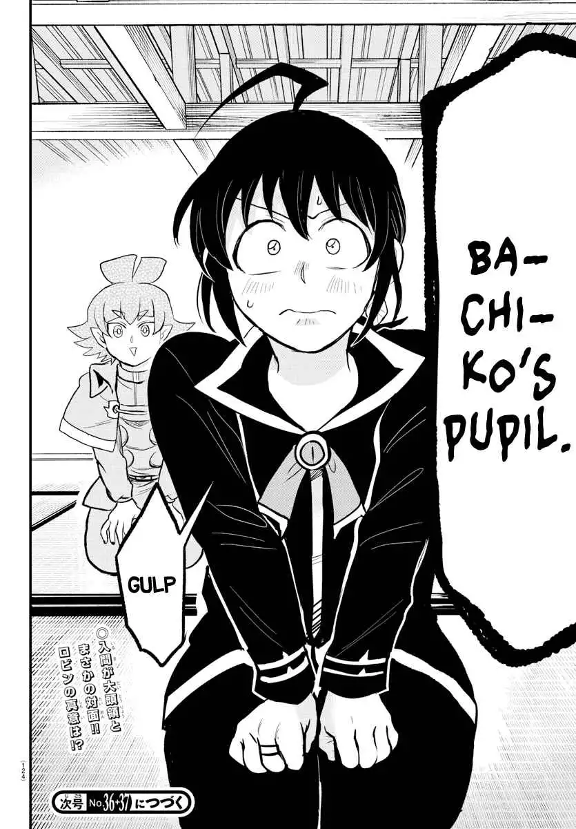 Read Mairimashita Iruma kun Manga Online