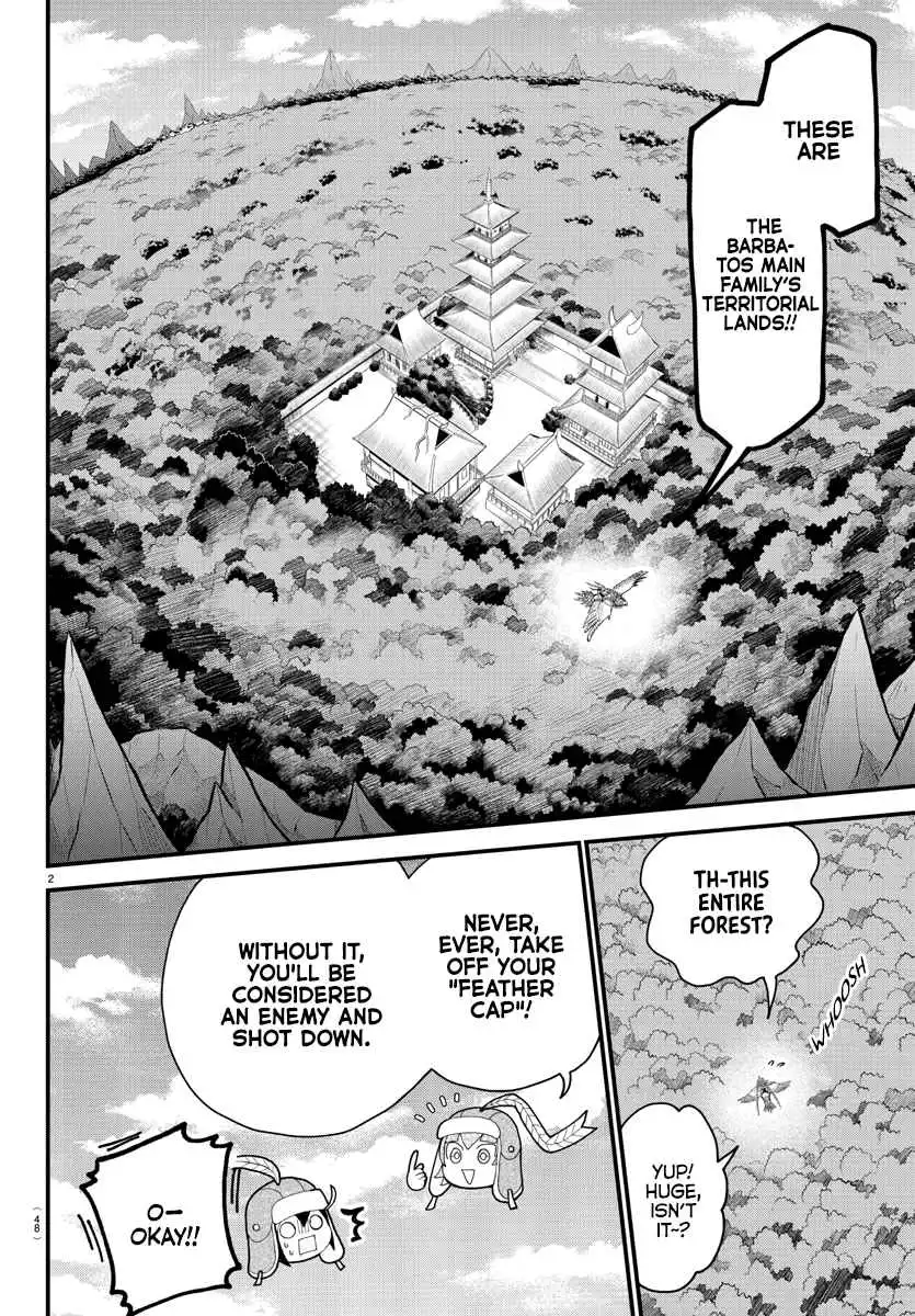 Read Mairimashita Iruma kun Manga Online