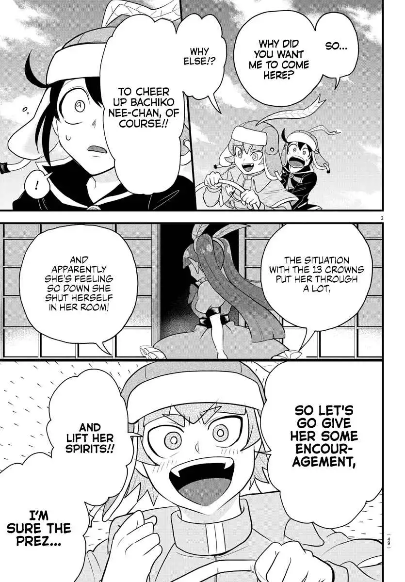 Read Mairimashita Iruma kun Manga Online