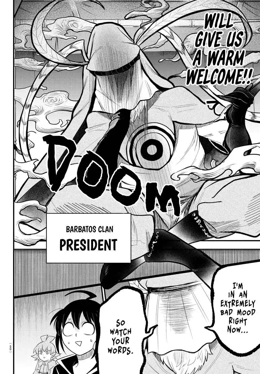 Read Mairimashita Iruma kun Manga Online