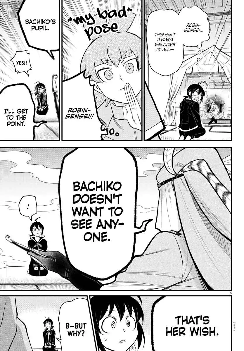 Read Mairimashita Iruma kun Manga Online