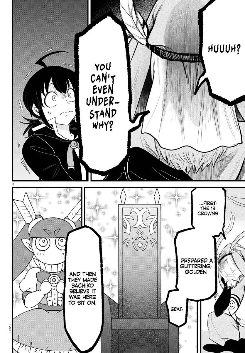 Read Mairimashita Iruma kun Manga Online