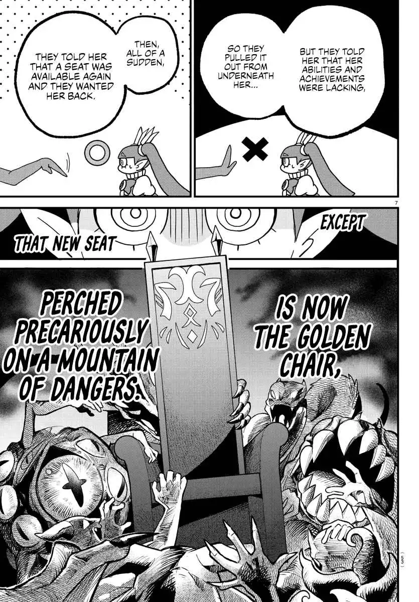 Read Mairimashita Iruma kun Manga Online