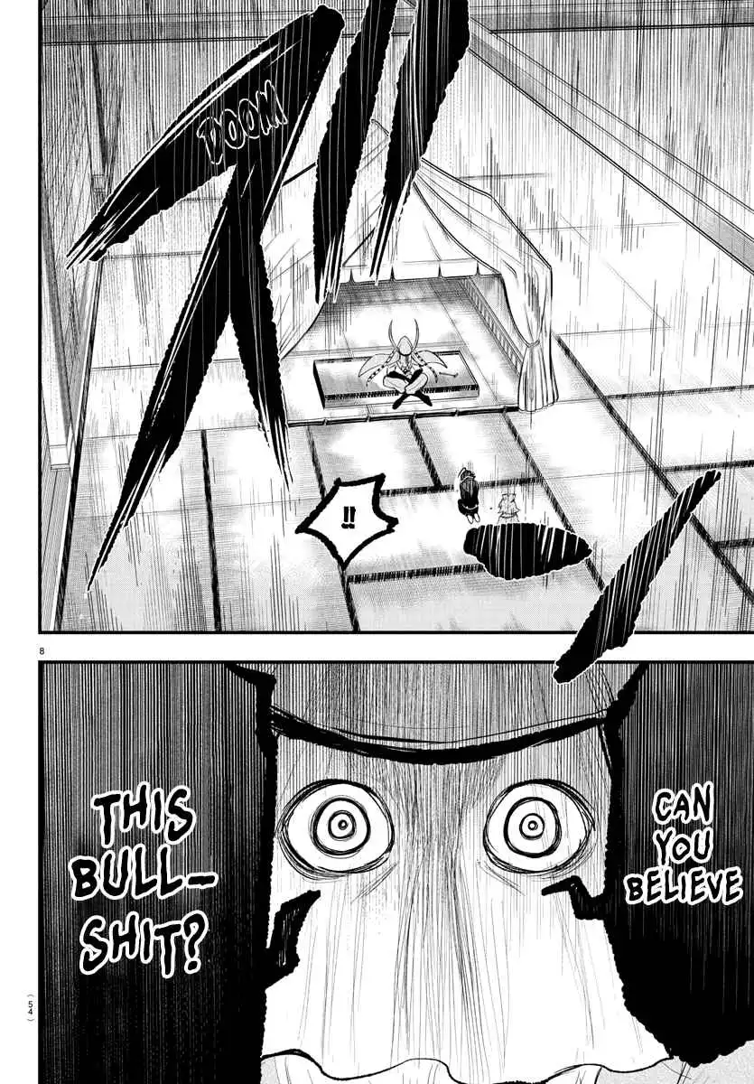 Read Mairimashita Iruma kun Manga Online