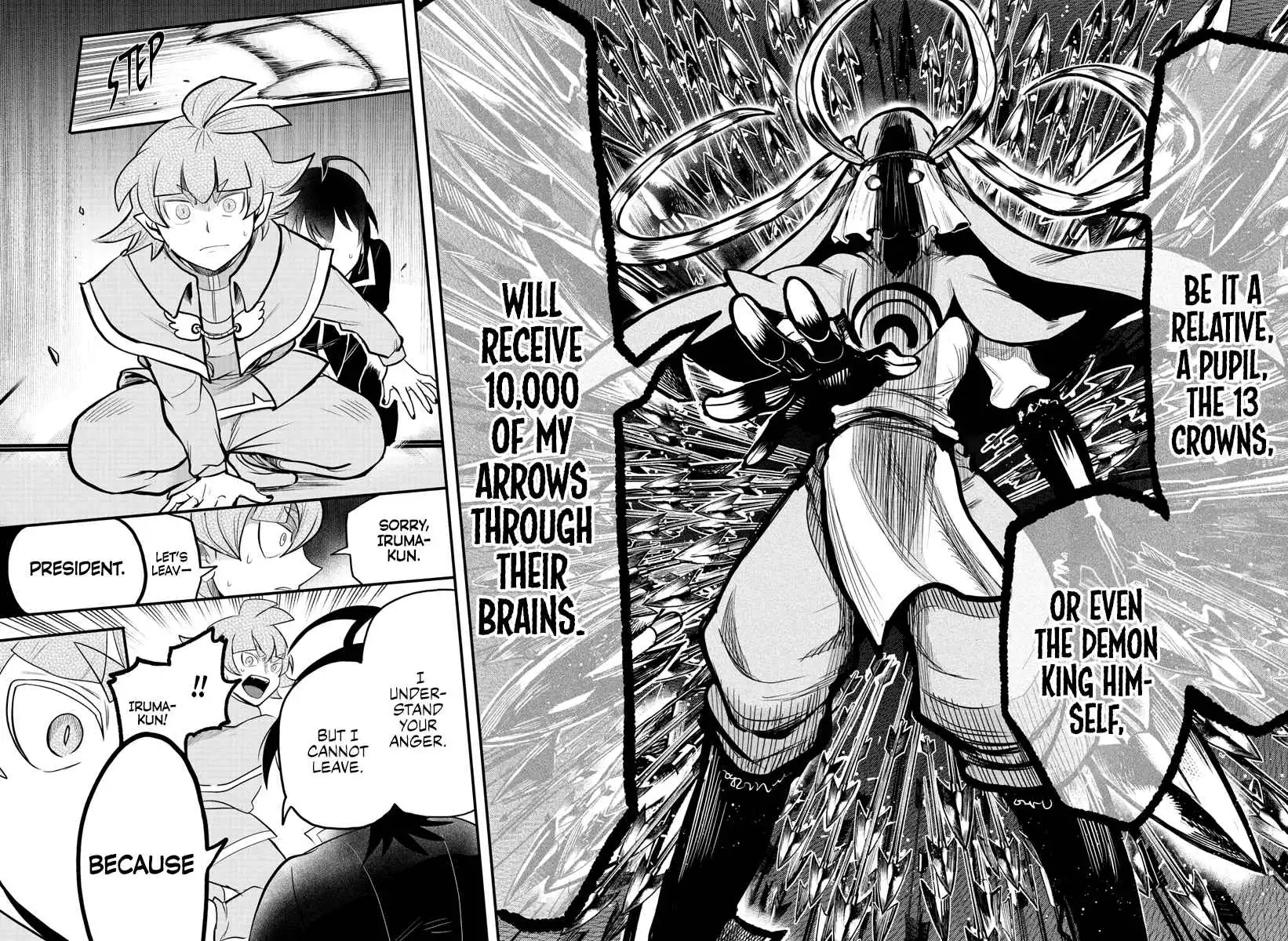 Read Mairimashita Iruma kun Manga Online