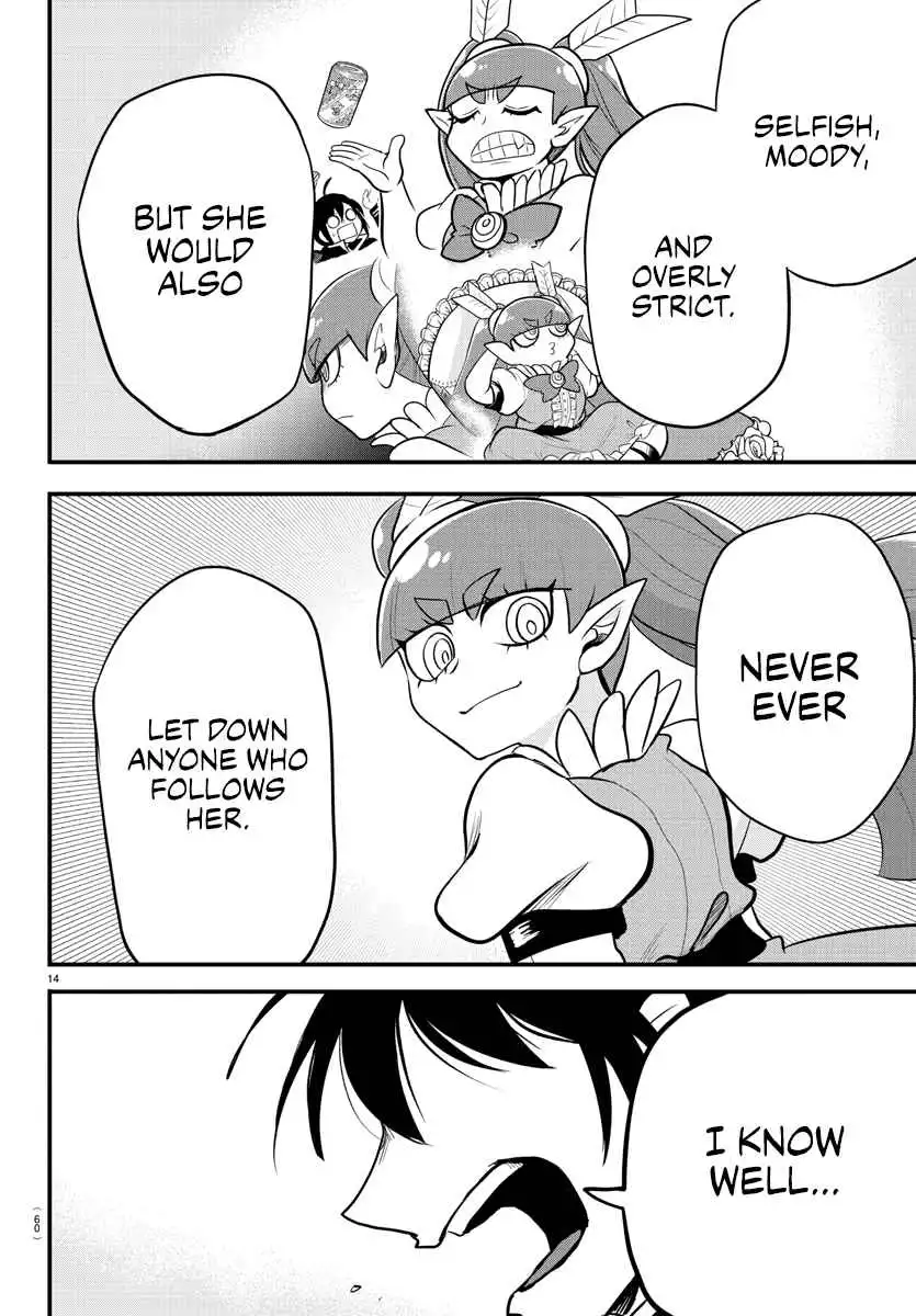 Read Mairimashita Iruma kun Manga Online