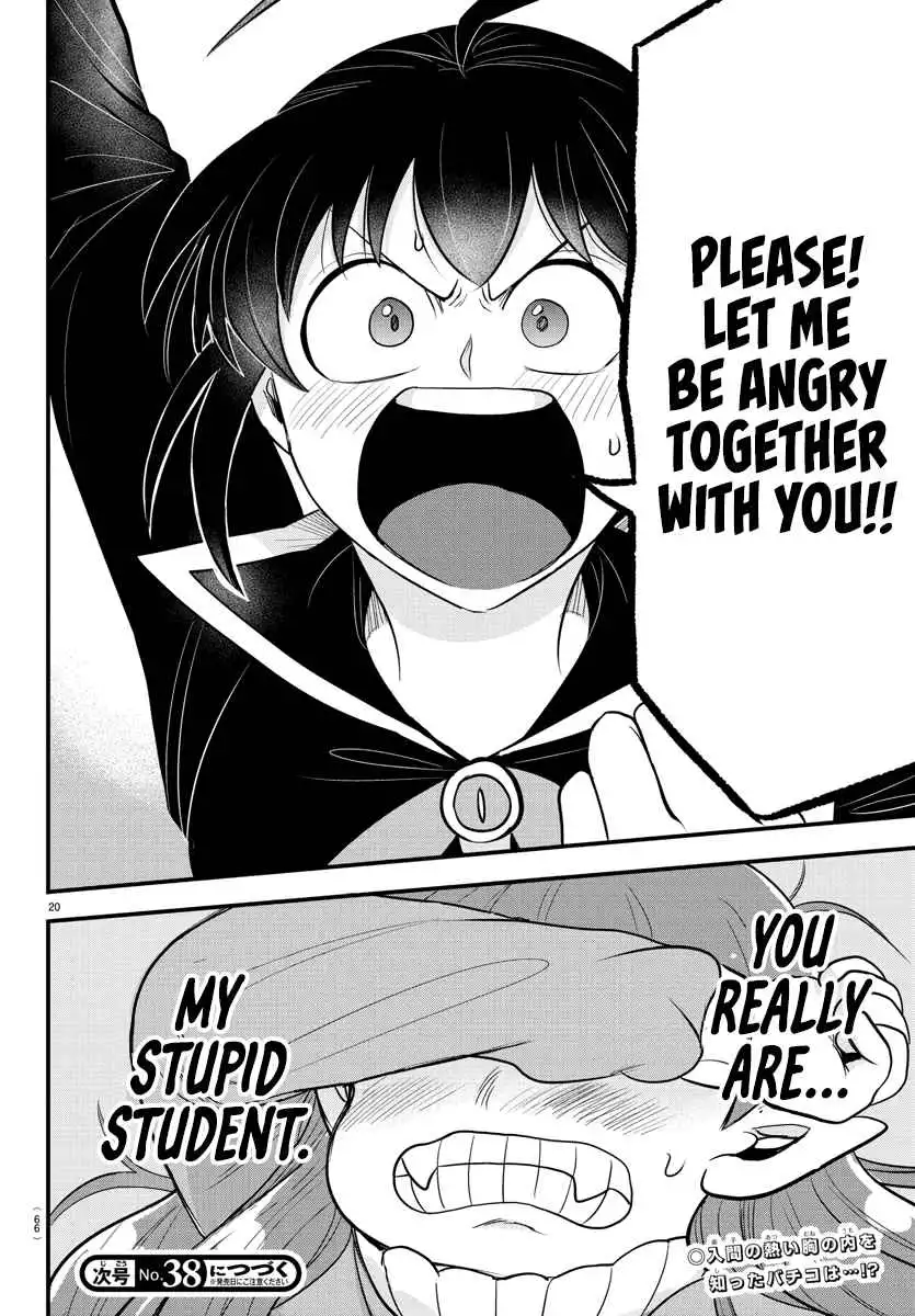 Read Mairimashita Iruma kun Manga Online