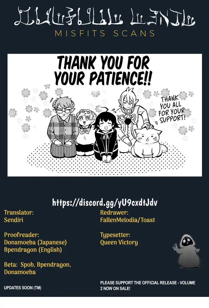 Read Mairimashita Iruma kun Manga Online