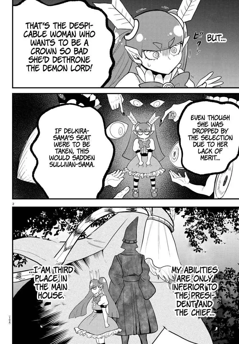 Read Mairimashita Iruma kun Manga Online