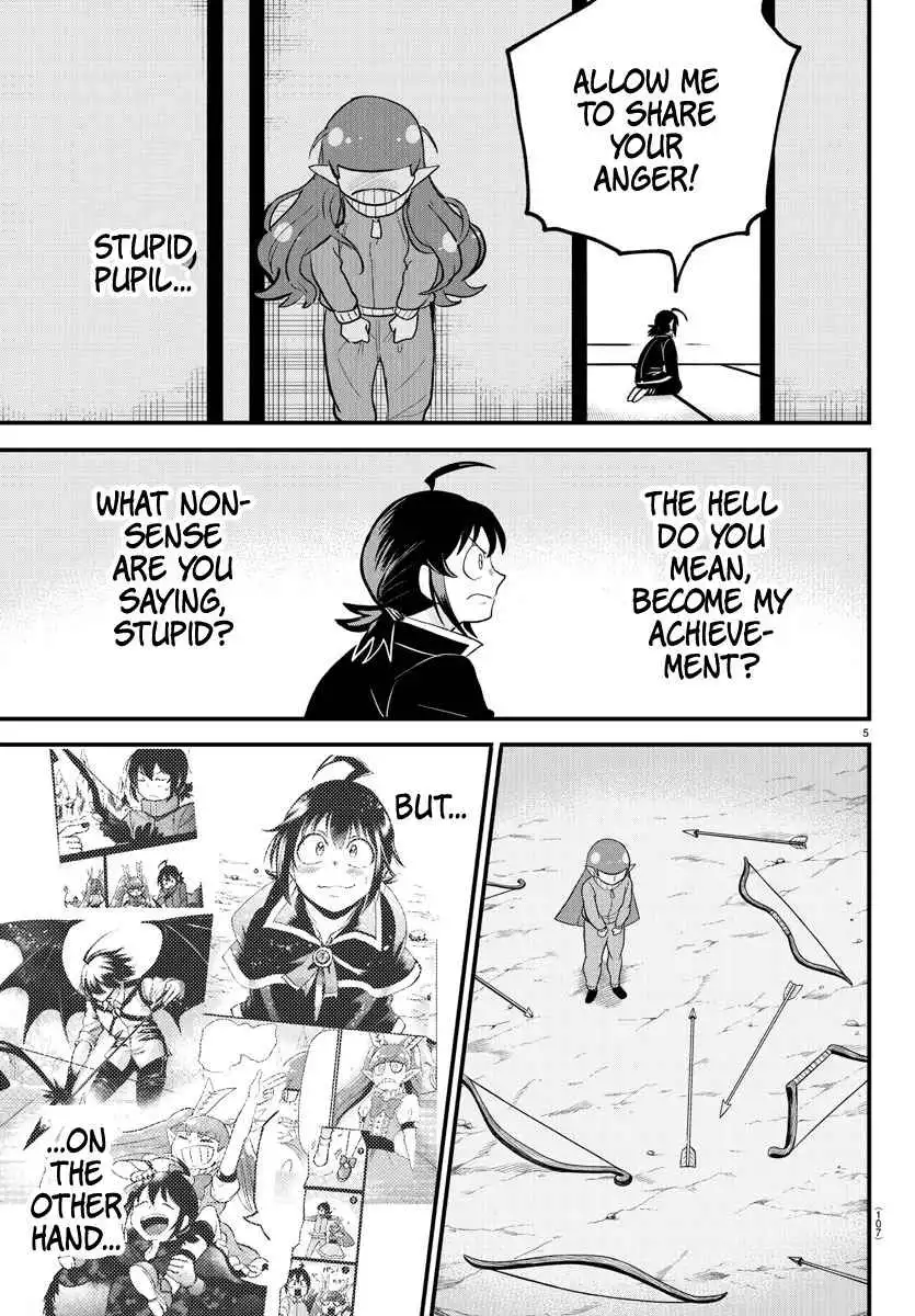 Read Mairimashita Iruma kun Manga Online