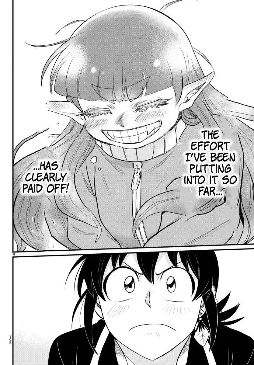 Read Mairimashita Iruma kun Manga Online