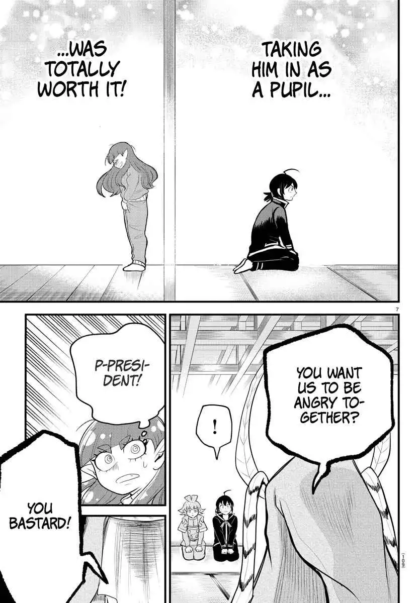 Read Mairimashita Iruma kun Manga Online