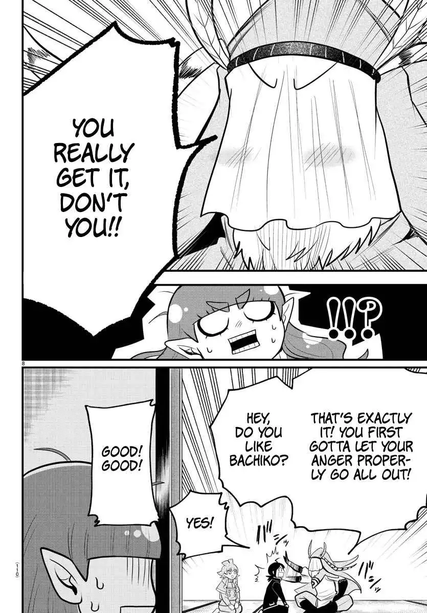 Read Mairimashita Iruma kun Manga Online