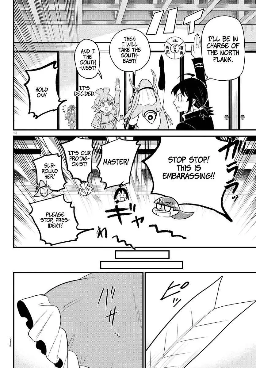 Read Mairimashita Iruma kun Manga Online