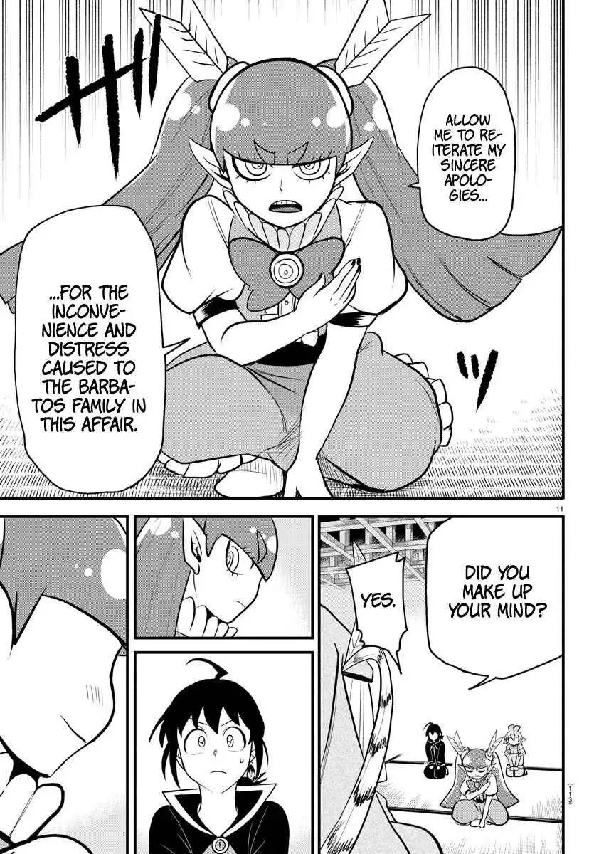 Read Mairimashita Iruma kun Manga Online