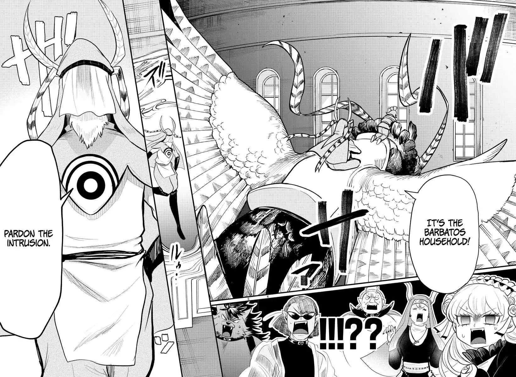 Read Mairimashita Iruma kun Manga Online