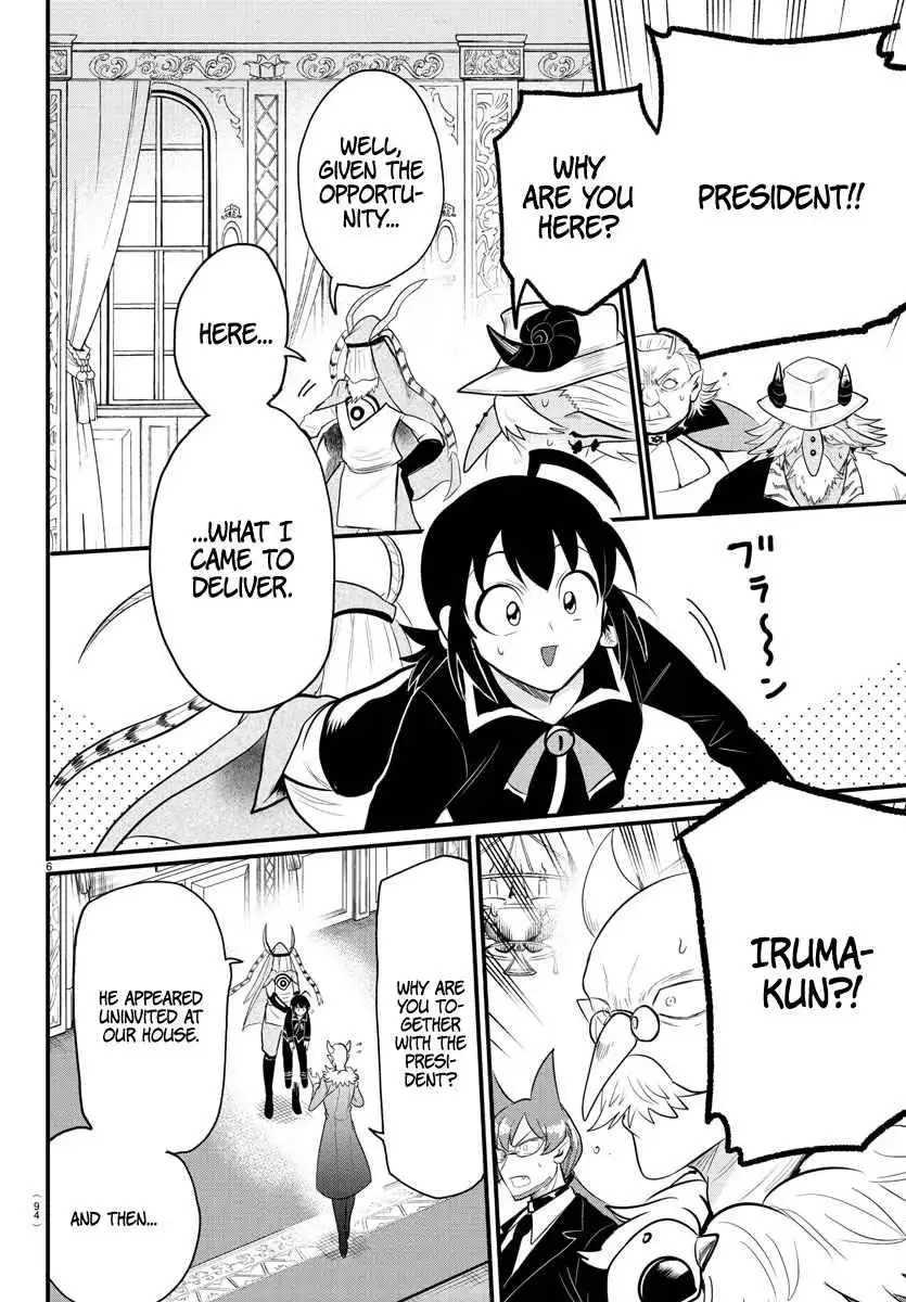 Read Mairimashita Iruma kun Manga Online