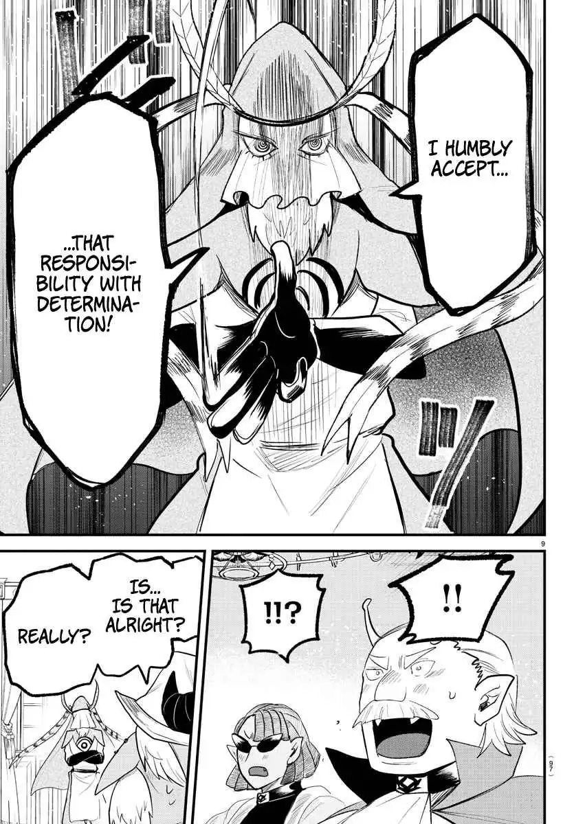 Read Mairimashita Iruma kun Manga Online