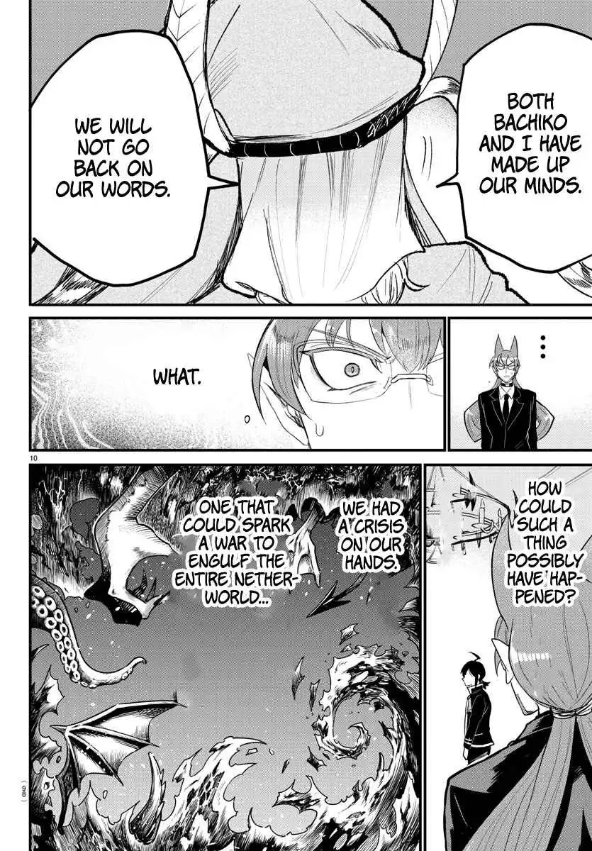 Read Mairimashita Iruma kun Manga Online
