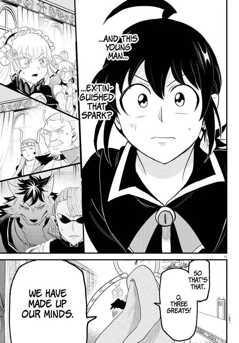 Read Mairimashita Iruma kun Manga Online