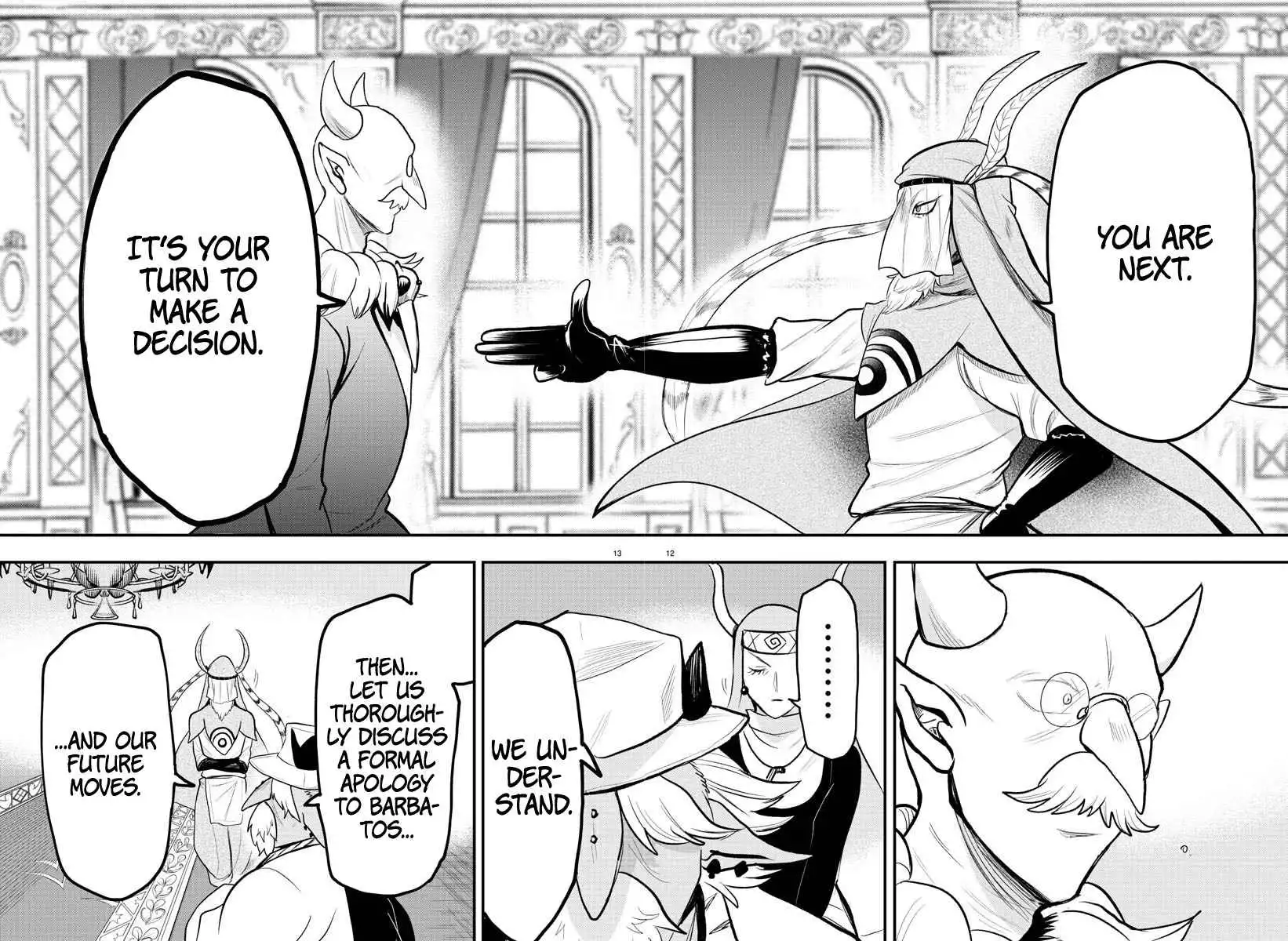 Read Mairimashita Iruma kun Manga Online