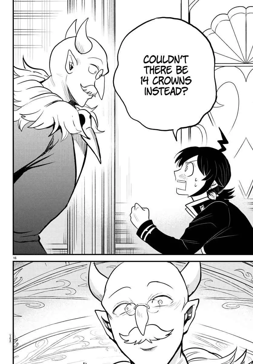Read Mairimashita Iruma kun Manga Online