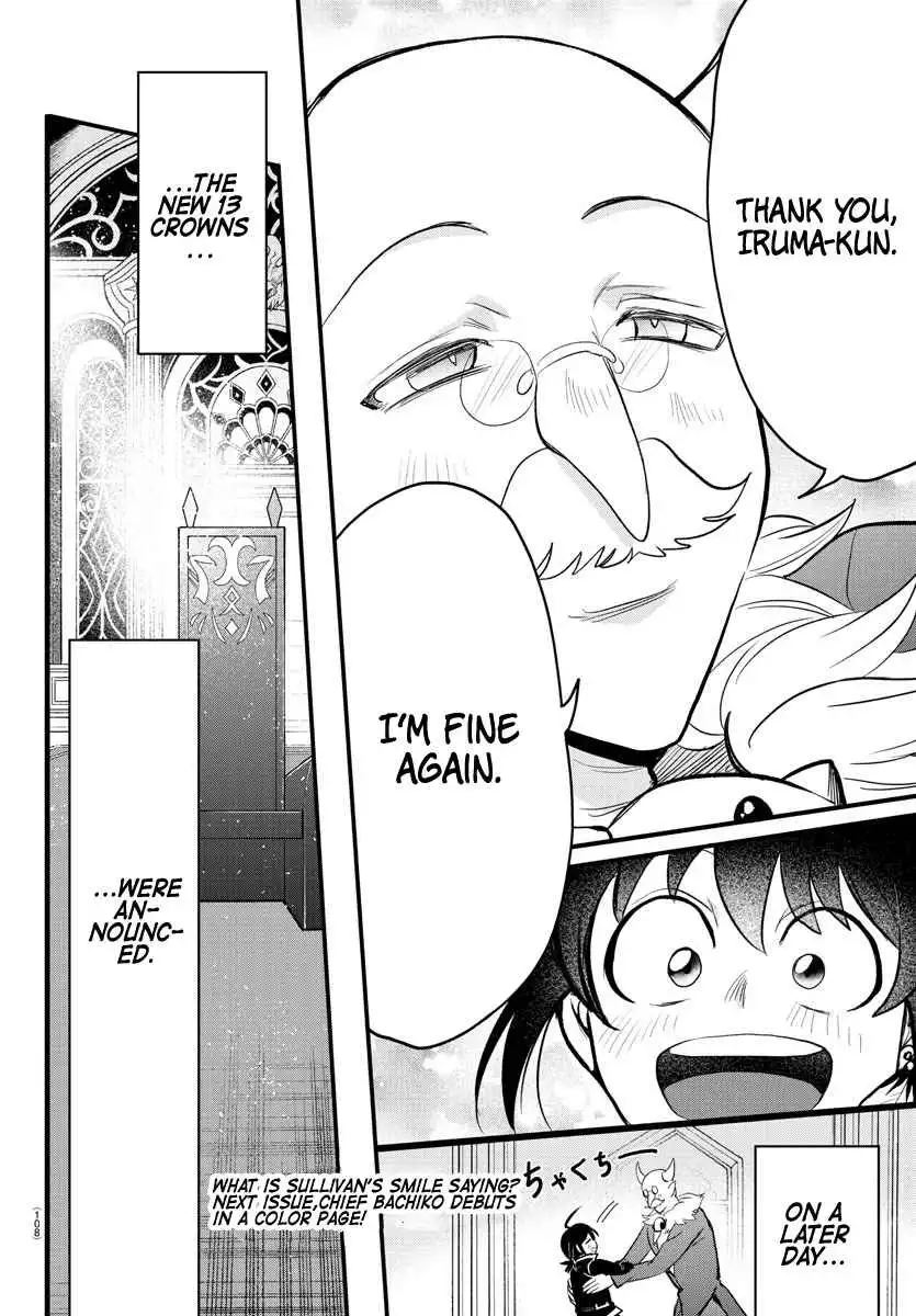 Read Mairimashita Iruma kun Manga Online