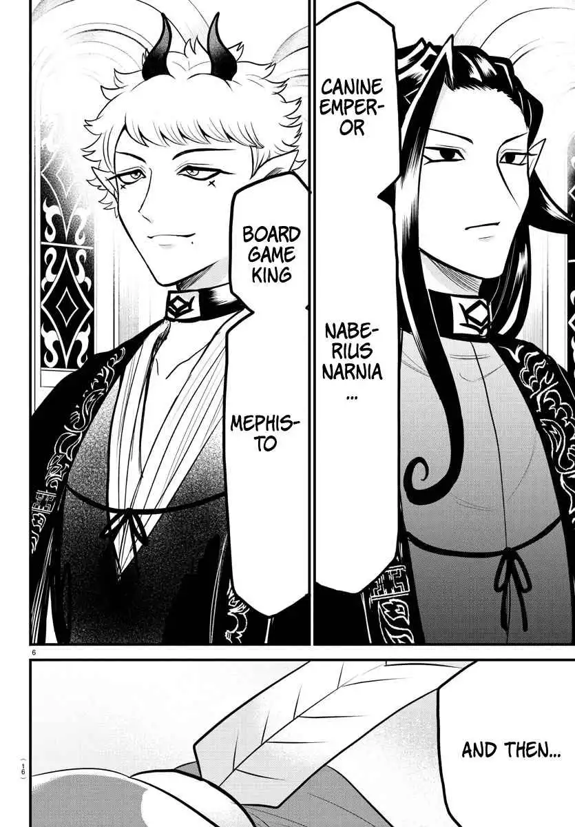 Read Mairimashita Iruma kun Manga Online