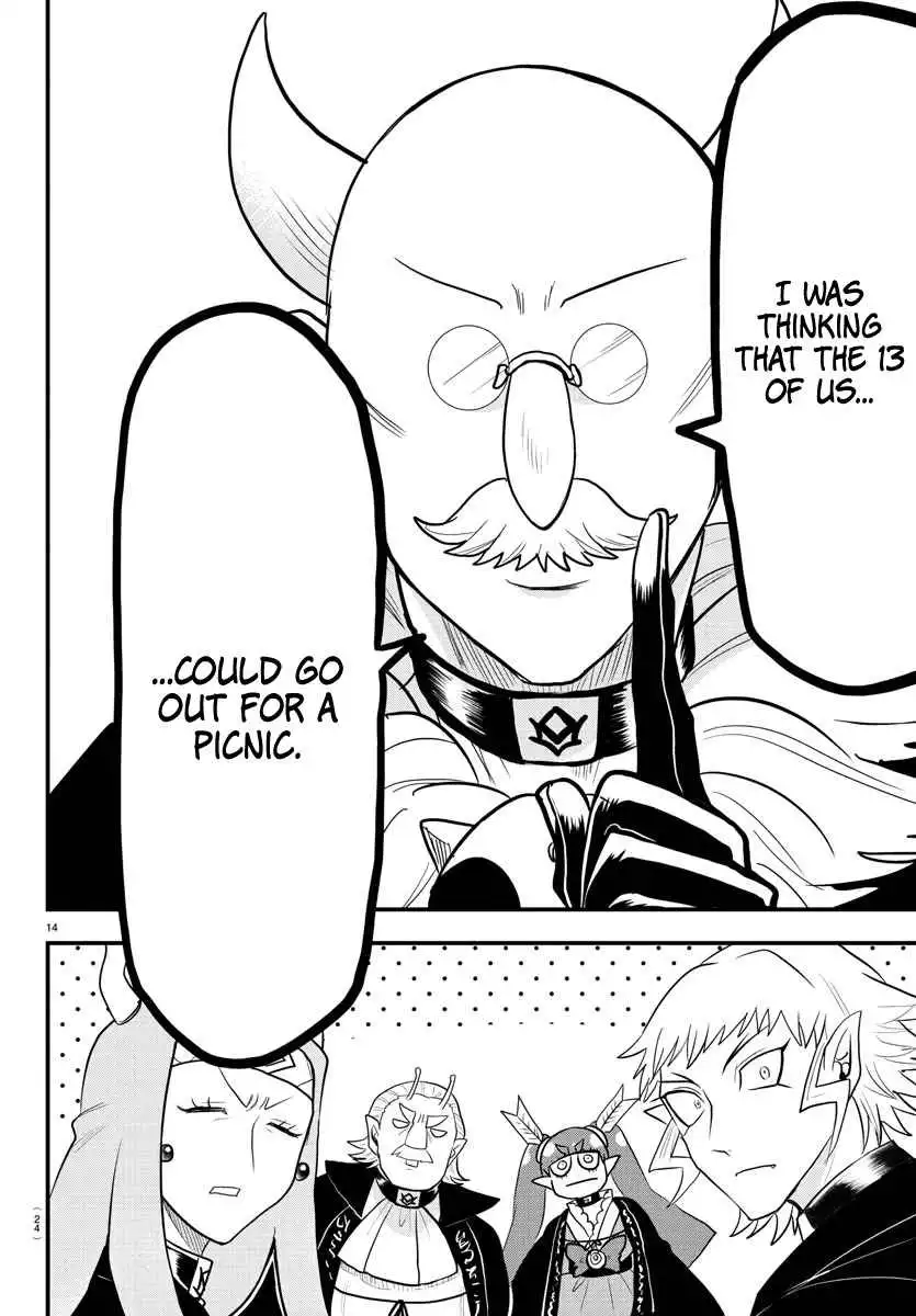 Read Mairimashita Iruma kun Manga Online