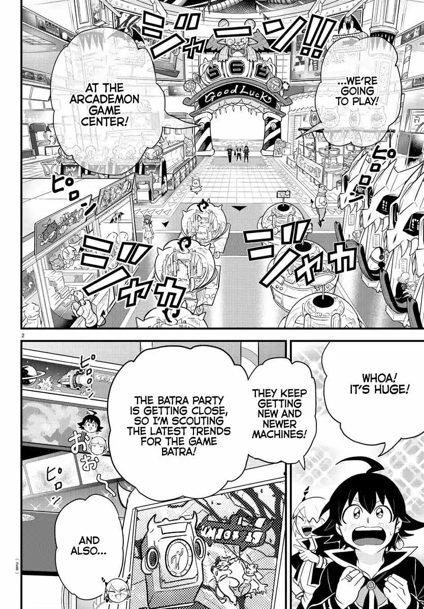 Read Mairimashita Iruma kun Manga Online