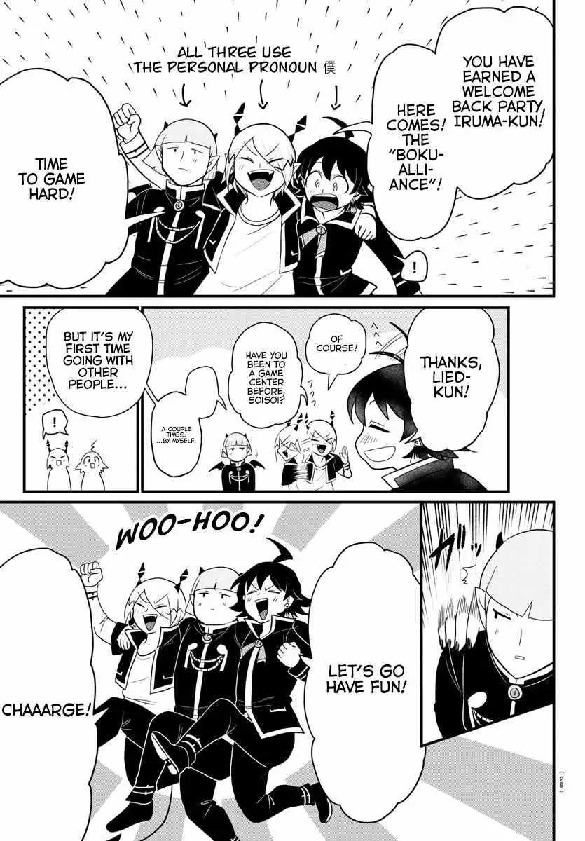 Read Mairimashita Iruma kun Manga Online