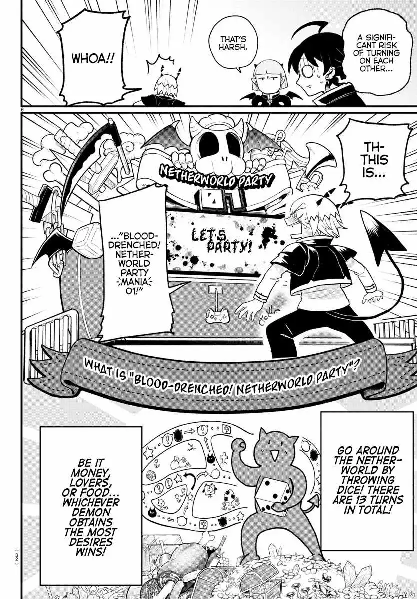 Read Mairimashita Iruma kun Manga Online