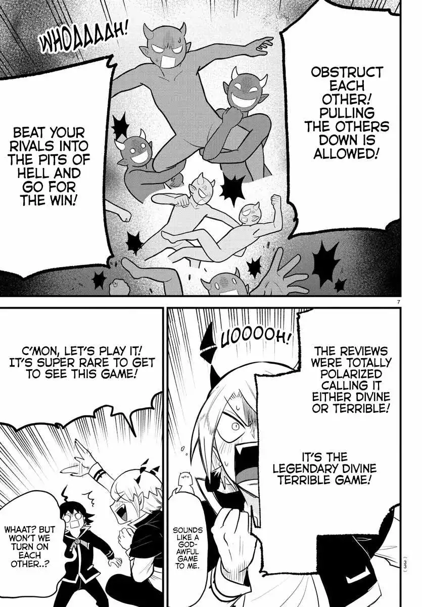 Read Mairimashita Iruma kun Manga Online