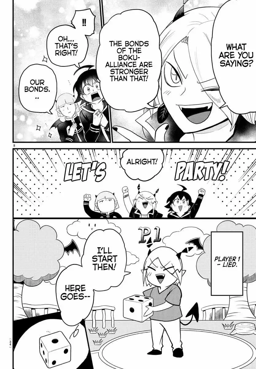 Read Mairimashita Iruma kun Manga Online