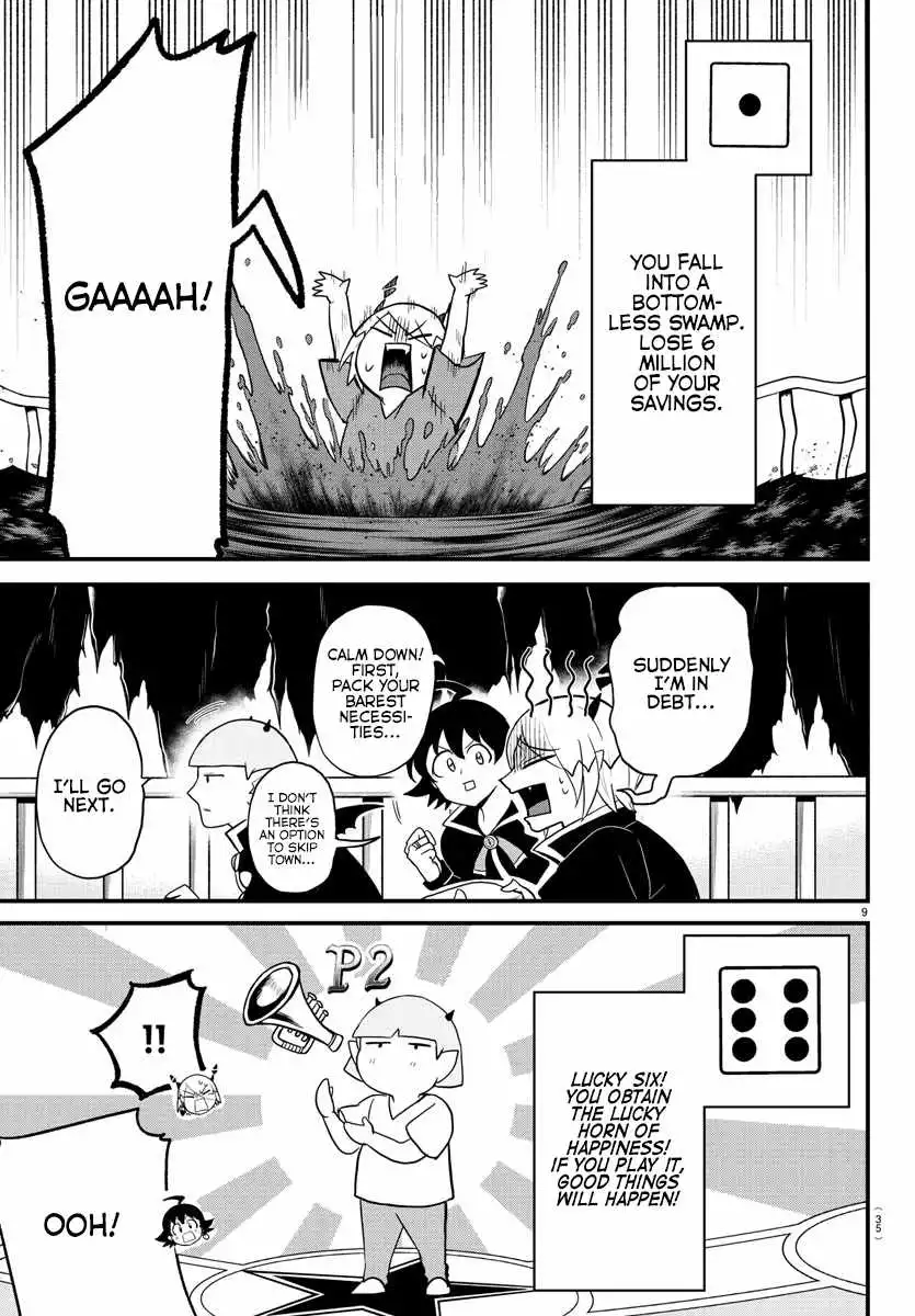 Read Mairimashita Iruma kun Manga Online