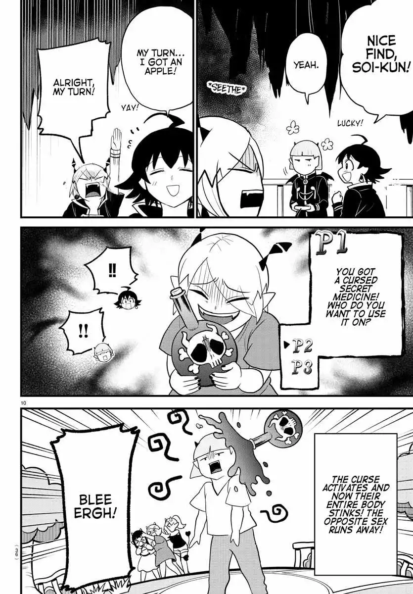 Read Mairimashita Iruma kun Manga Online