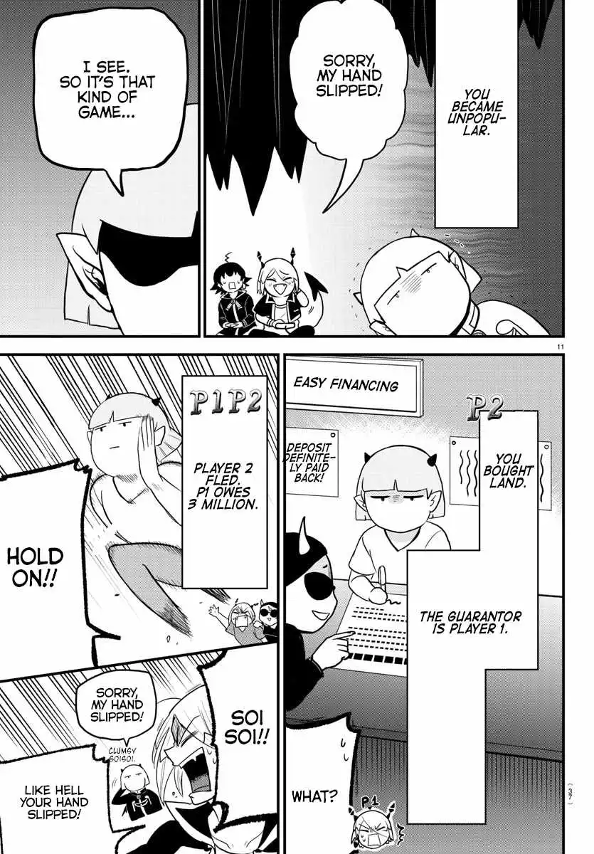 Read Mairimashita Iruma kun Manga Online