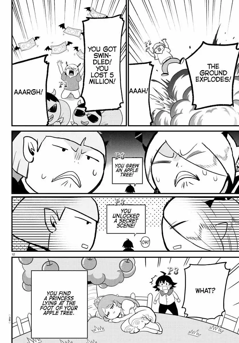 Read Mairimashita Iruma kun Manga Online
