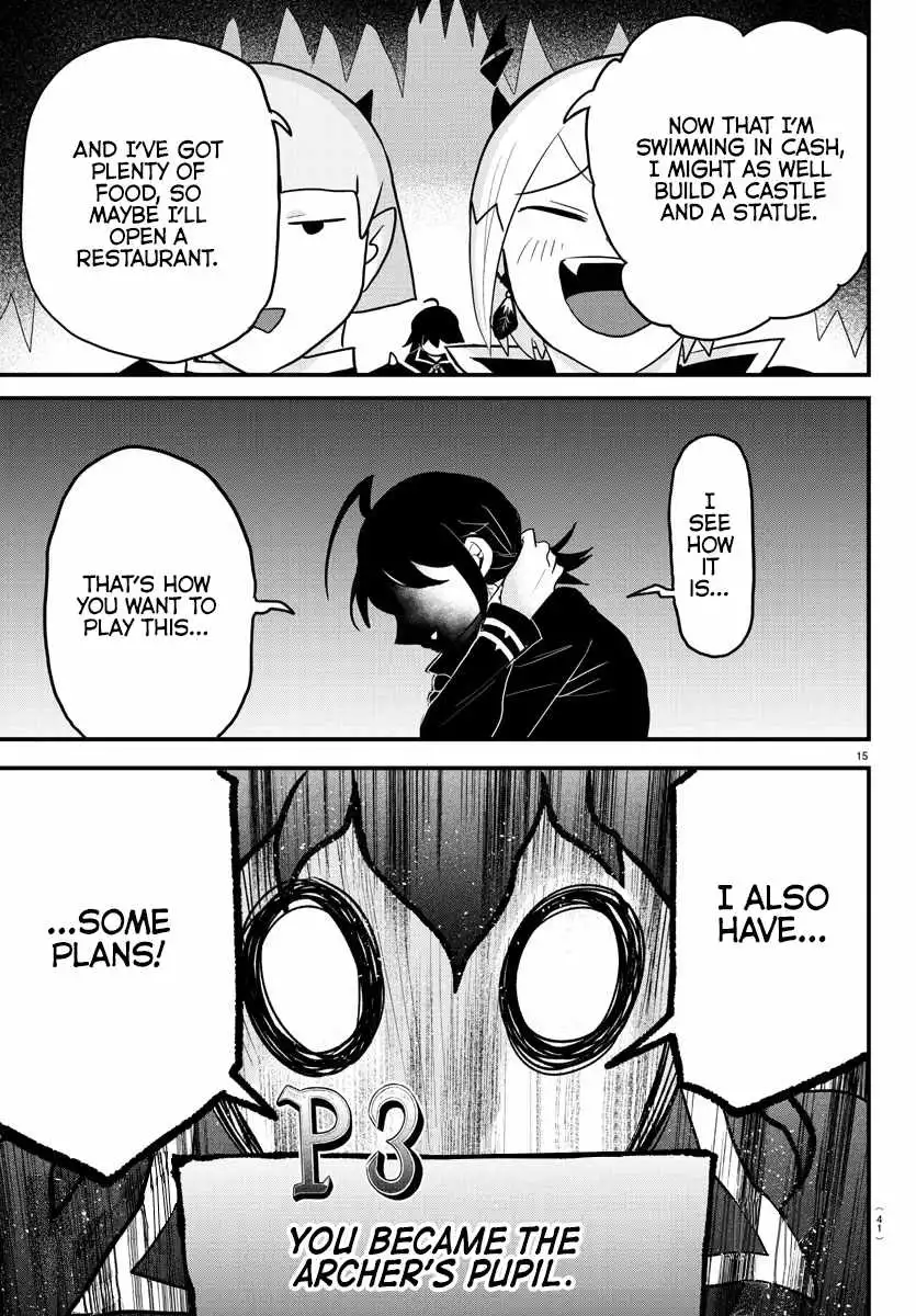 Read Mairimashita Iruma kun Manga Online