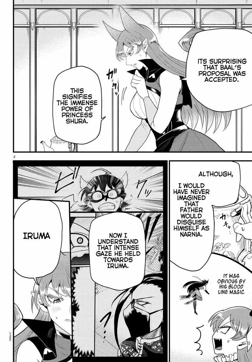 Read Mairimashita Iruma kun Manga Online