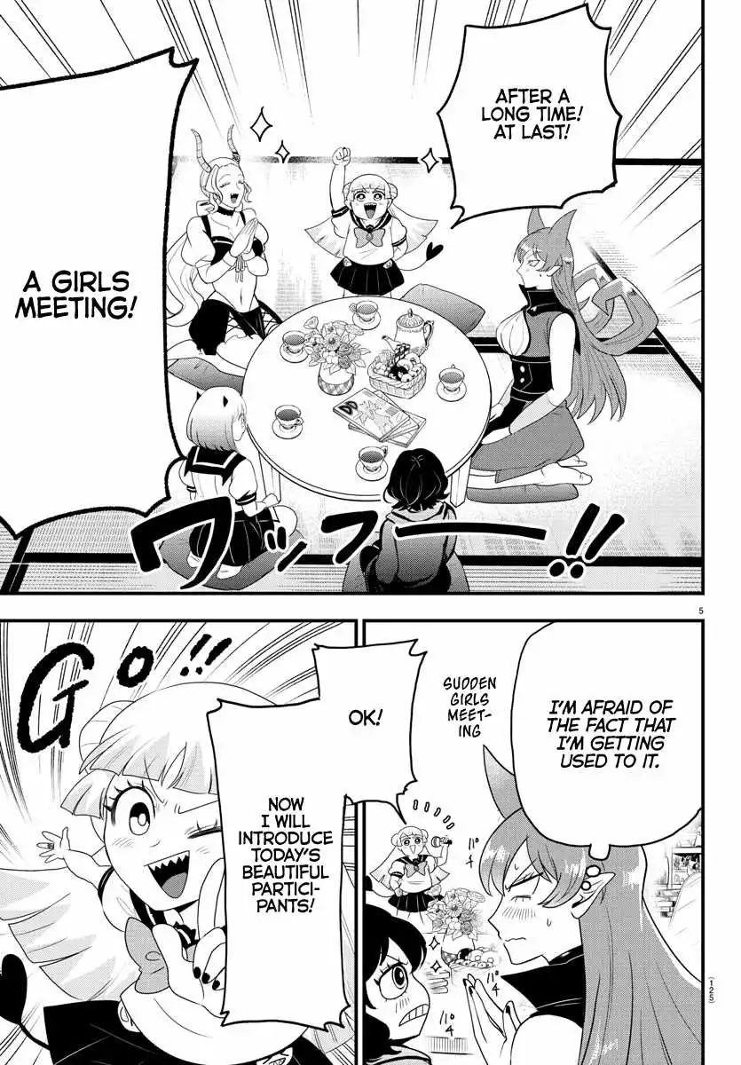Read Mairimashita Iruma kun Manga Online