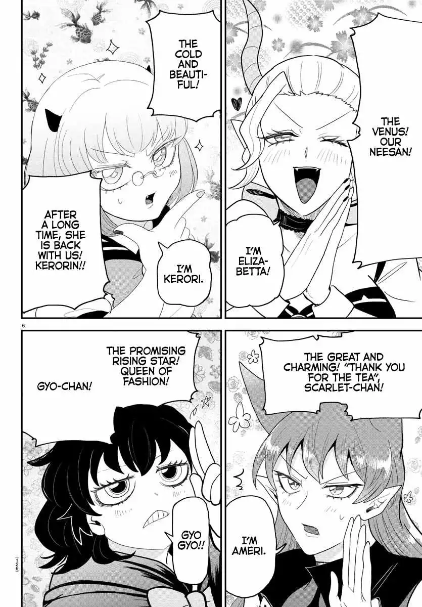 Read Mairimashita Iruma kun Manga Online