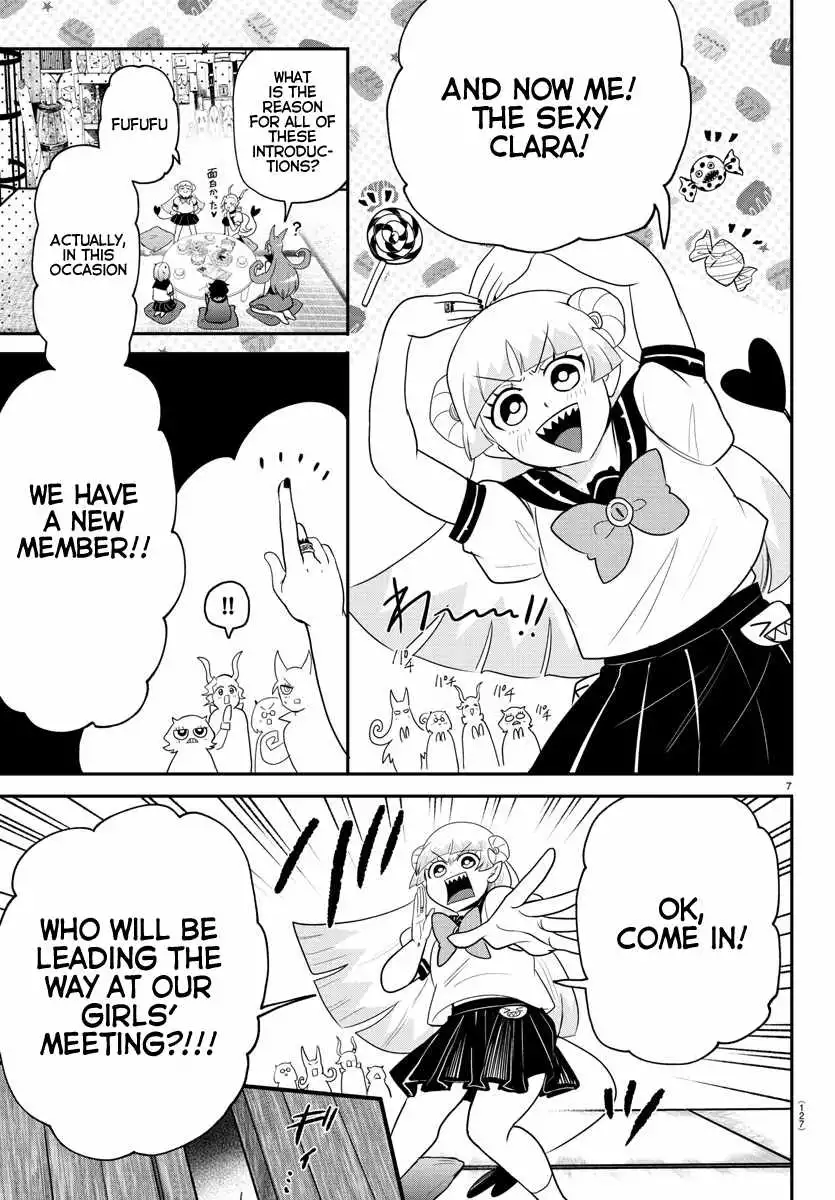 Read Mairimashita Iruma kun Manga Online
