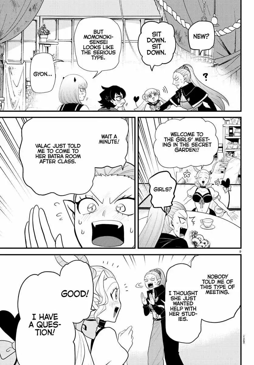 Read Mairimashita Iruma kun Manga Online