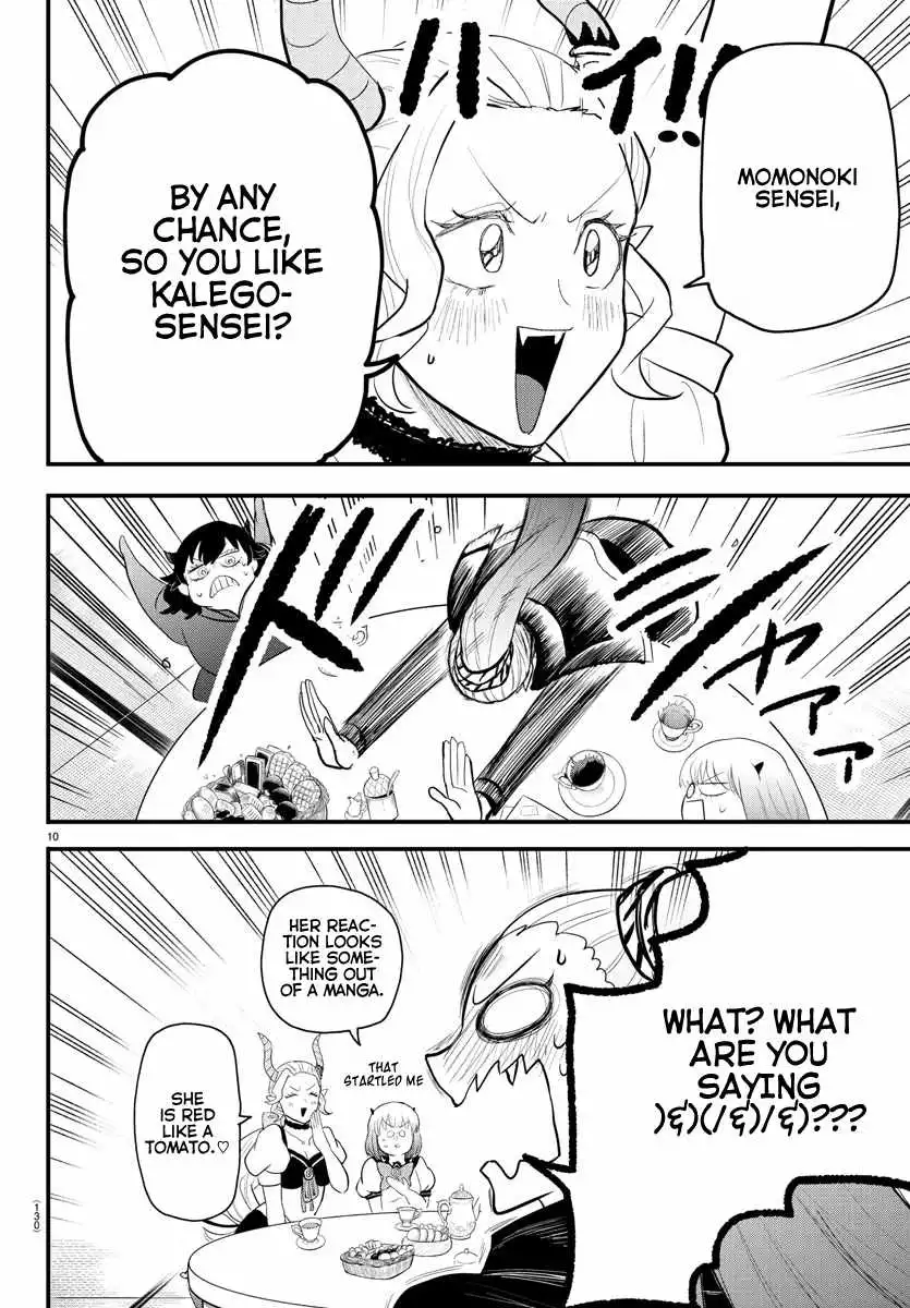 Read Mairimashita Iruma kun Manga Online