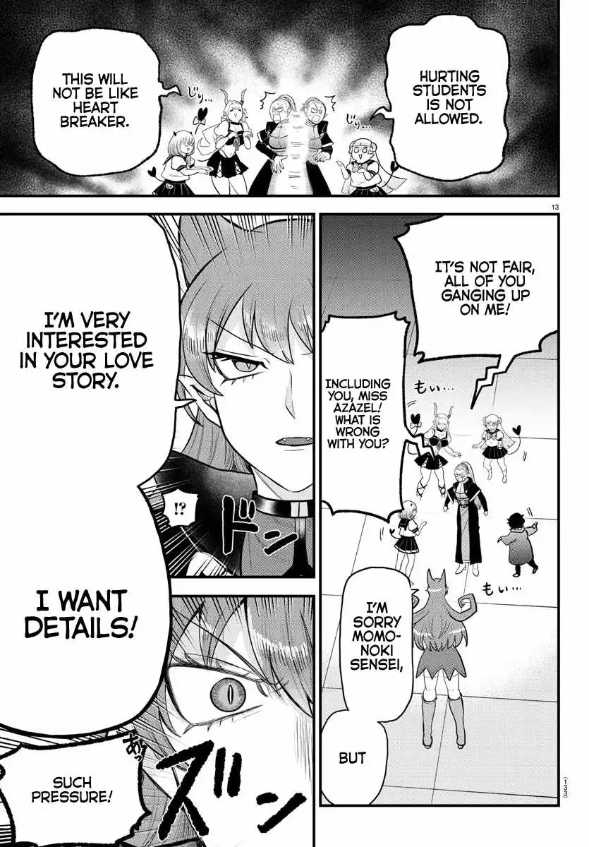 Read Mairimashita Iruma kun Manga Online