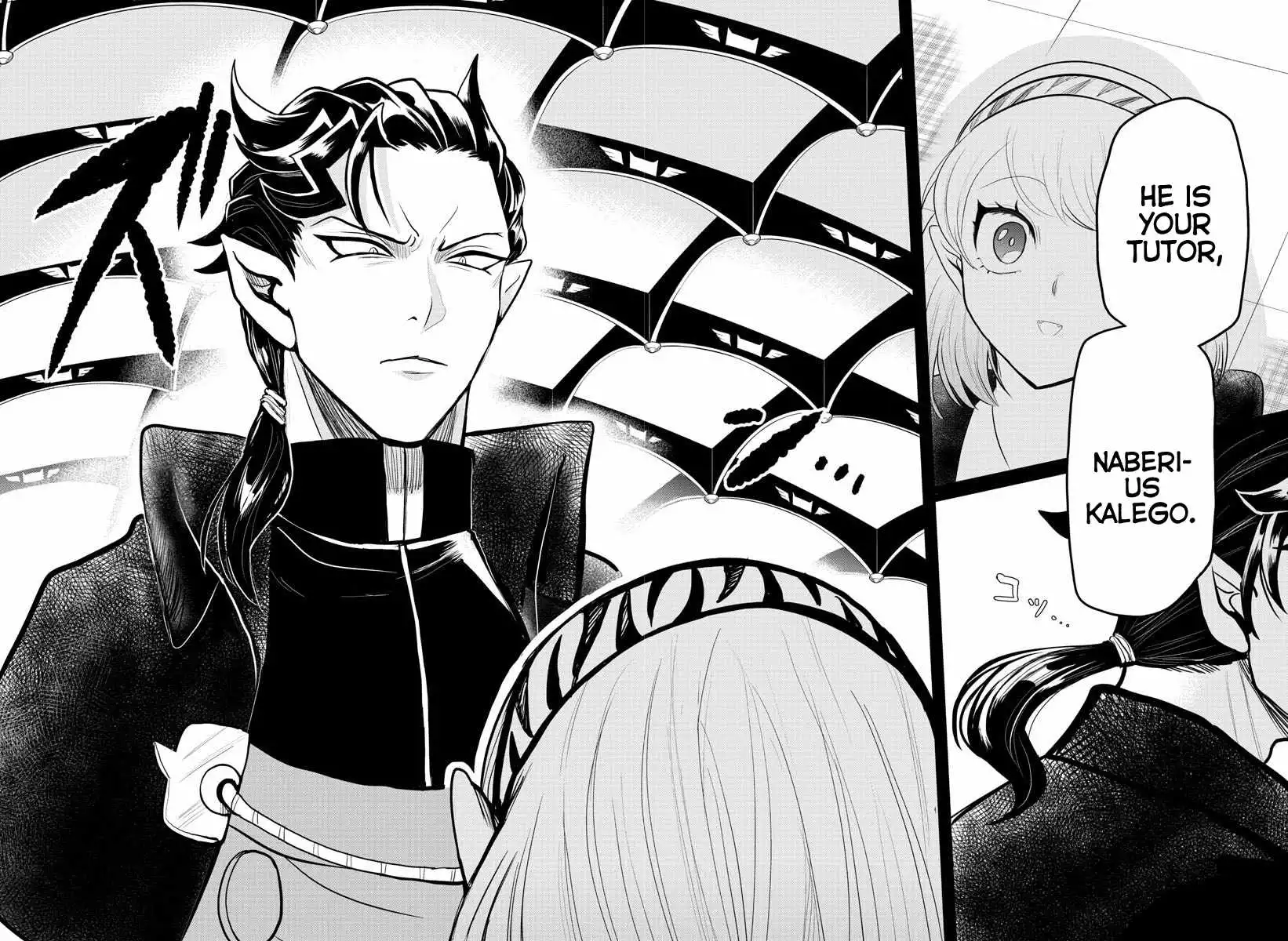 Read Mairimashita Iruma kun Manga Online