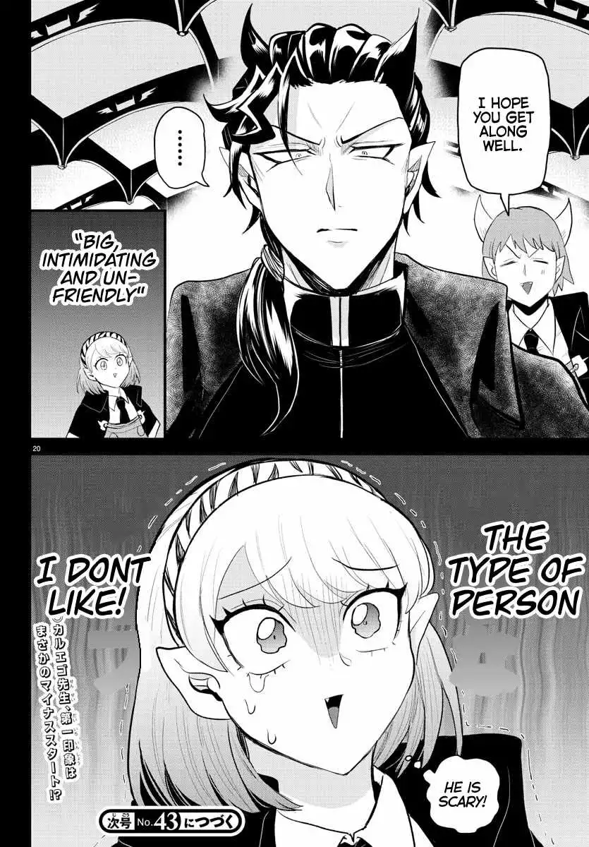 Read Mairimashita Iruma kun Manga Online