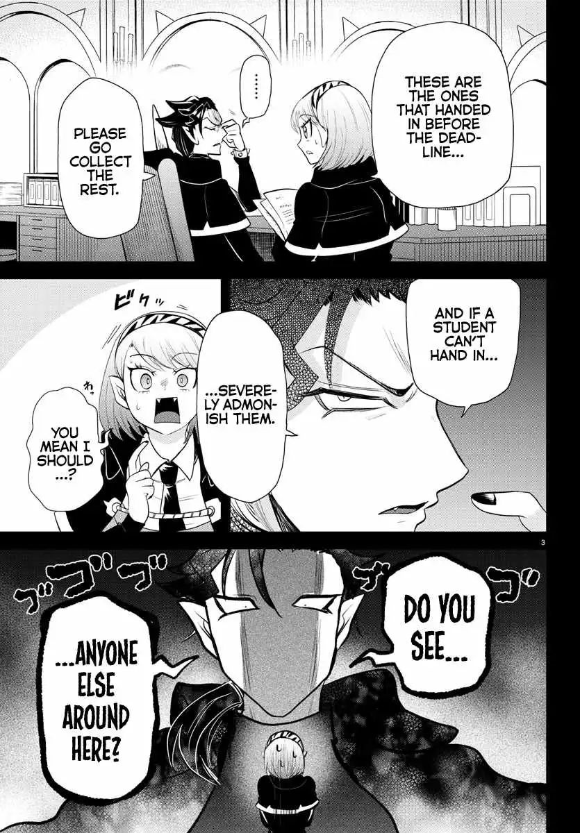 Read Mairimashita Iruma kun Manga Online