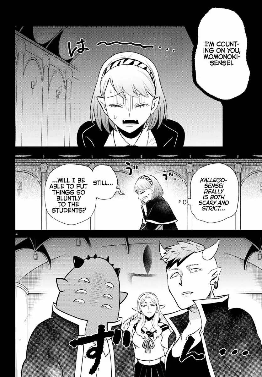 Read Mairimashita Iruma kun Manga Online